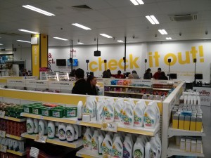 Wilco interior 01